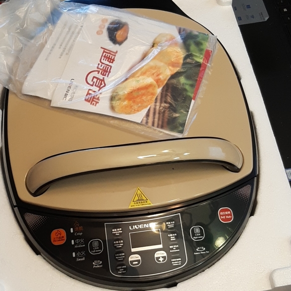 Electric paking pan (Kitchen) - Picture 1 of 8